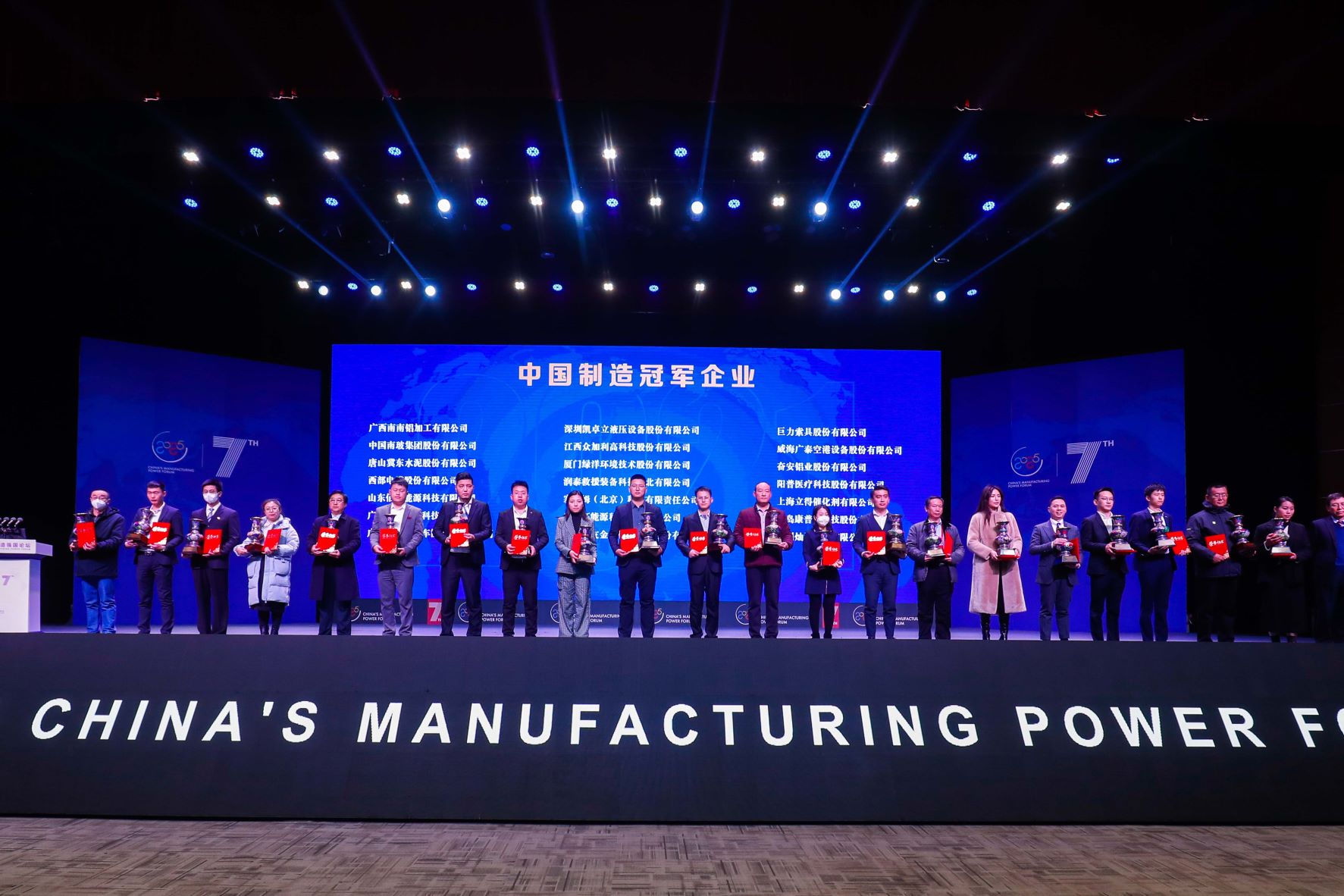 20221224-_DH_2946.jpg 20221224-_DH_2946.jpg